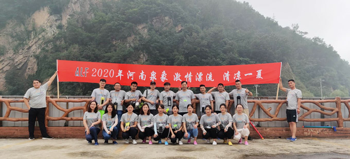 河南天美麻花果冻星空大全實業有限公司