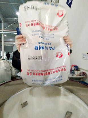 河南天美麻花果冻星空大全实业有（yǒu）限公司