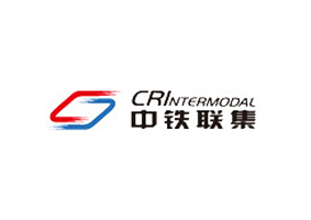 中特聯合國際集裝箱有限公司（sī）