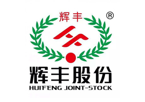 輝豐農化股（gǔ）份（fèn）