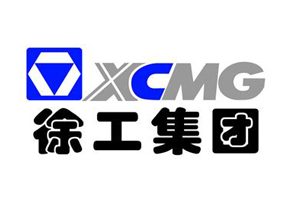 徐（xú）工集團